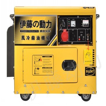 5kw静音三相柴油发电机