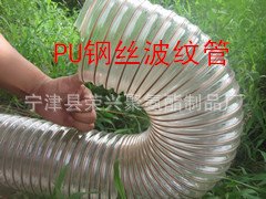 常州哪里卖的水泥厂专用吸尘管便宜？