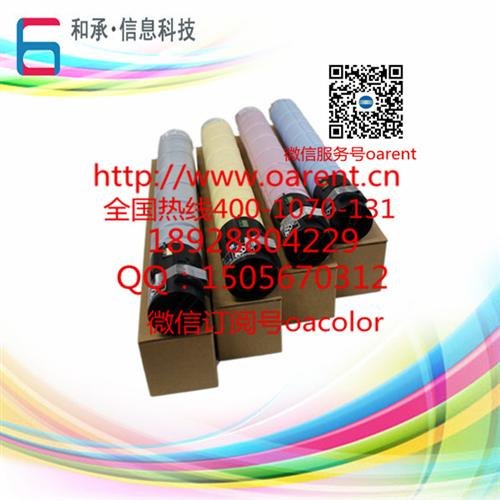 TN321和承信息已认证进口粉盒TN321
