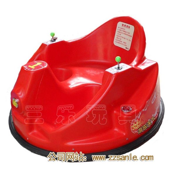 四川自贡电动飞碟碰碰车/双人碰碰车三乐厂家专卖