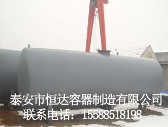 精品推荐：山东卧式油罐批发 卧式油罐厂家