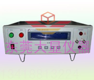 生产电压分辨率为1V的DX8507数显绝缘电阻测试仪
