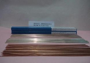 L201斯米克银焊条