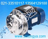 SZD045升压泵价格