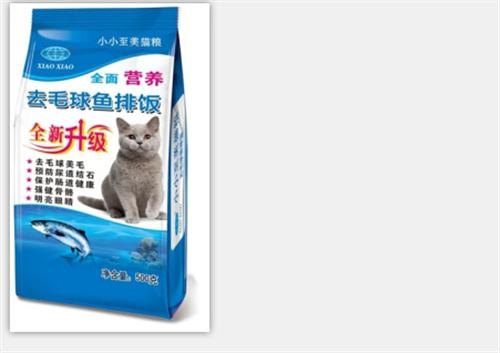 小小猫粮 价格,广东小小猫粮,海昌宠物食品