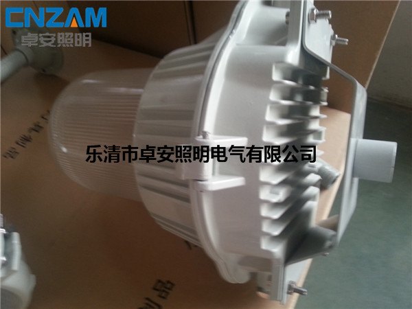 海洋王防眩泛光灯生产厂家-150W