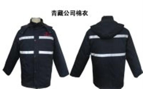 工作服定制,奥派工作服定制,新密工作服定制公司