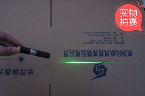 服装用镭射一字灯