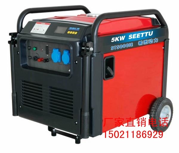 东营房车5KW汽油发电机