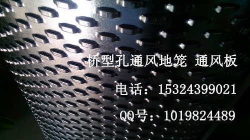 粮库通风板 通风地笼 桥型通风板价格