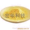 宏华牧业供应脂中王乳化油粉