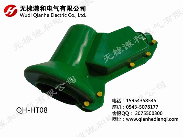 变压器接线柱护套