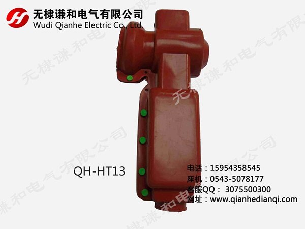 变压器护套价格