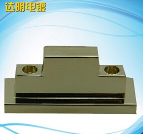 提供车床件电镀