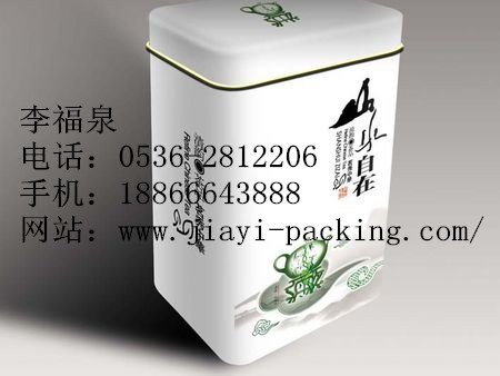 ?新品纸罐推荐