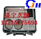煤钻屑瓦斯解析仪出港价MD-2煤钻屑瓦斯解析仪