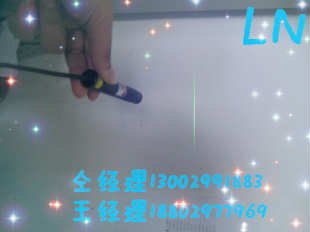 石材机械绿光准直仪
