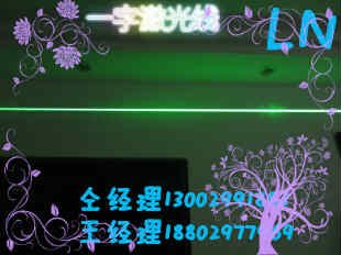 机床裁剪用绿光一字