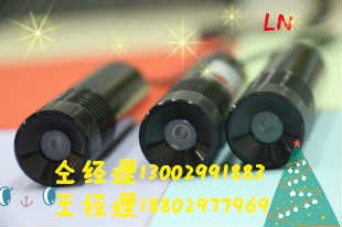 点状光斑可调激光灯