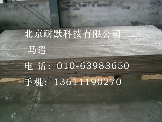 抗冲击耐高温耐磨陶瓷衬板