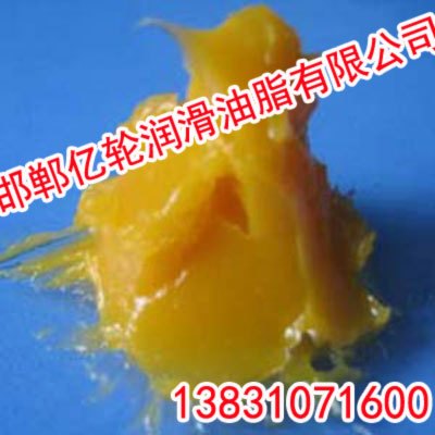 3#通用锂基脂【亿轮润滑油脂】