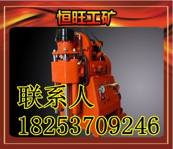 ZLJ-250坑道钻机价格优惠质量好 