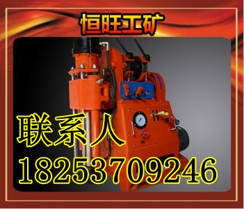 ZLJ-650坑道钻机 矿专用钻机价格优惠质量好