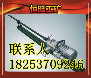 岩石电钻价格优惠质量好
