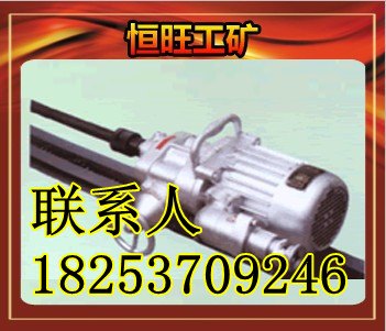 KHYD75岩石电钻价格优惠质量好