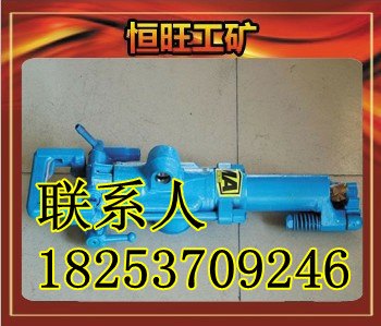 YT凿岩机价格优惠质量好