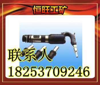 C系列风铲价格优惠质量好