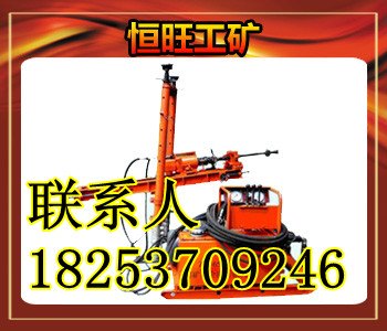 ZDY煤矿用液压钻机 价格优惠质量好