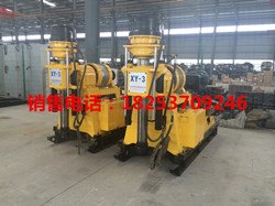 XY-3液压钻机  勘探用的液压钻机的厂家