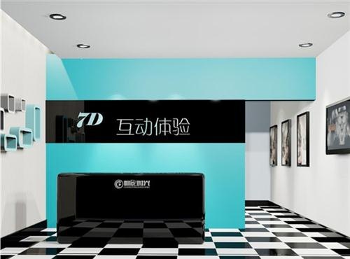 畅影时光游乐设备欢乐游乐设备