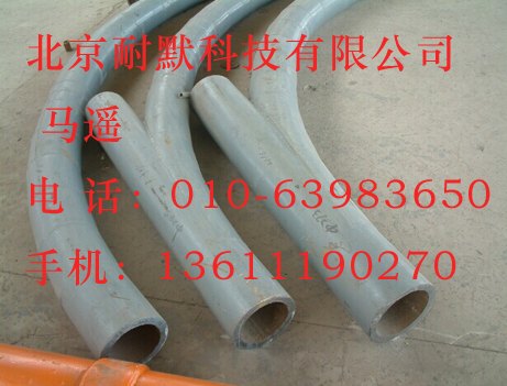 耐磨陶瓷弯头让您爱不释手的使用特点
