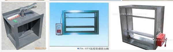 2014年防火阀、排烟阀消防CCCF认证检测机构选择