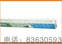 供应东莞石排5W球泡灯白盒，大朗T8灯管纸盒，清溪帕灯纸盒