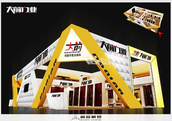 【会议策划  会议活动  展厅设计 展会搭建】
