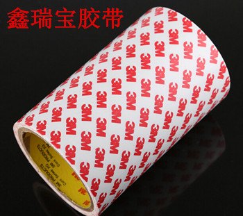 凤岗红字3M双面胶布 （价格）批发 厂家鑫瑞宝