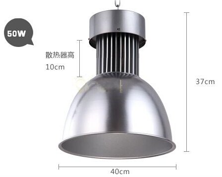 100W工矿灯优惠价格