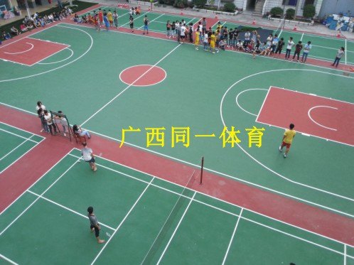 广西塑胶球场铺设厂家