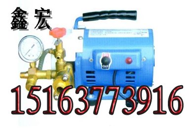供应试压泵 电动试压泵 DSY-60电动试压泵 DSY-60试压泵