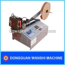 东莞拉链切带机  0769-88841377