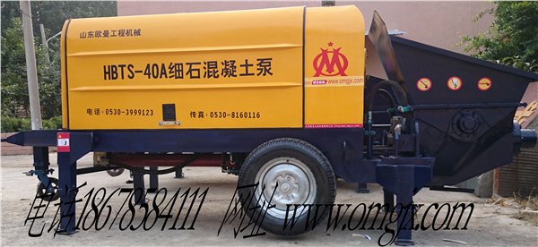 山东高配置细石混凝土输送泵