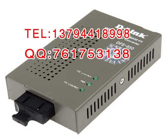 福建D-LINK_DFE-850多模光电转换器光纤收发器