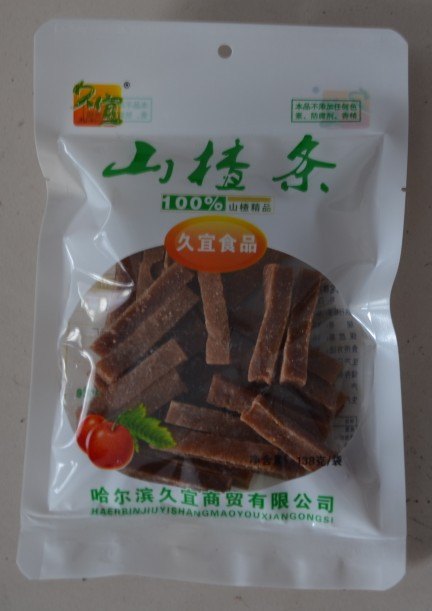 信誉好的山楂条潍坊供应