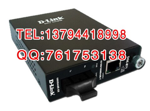 D-LINK-友讯千兆转换器DGE-871多模光纤收发器