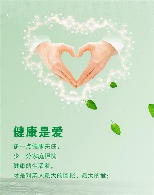 素食文化,素食文化素食菜谱图,泉素素生活