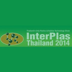 供应2016年斯里兰卡国际塑胶工业展览会