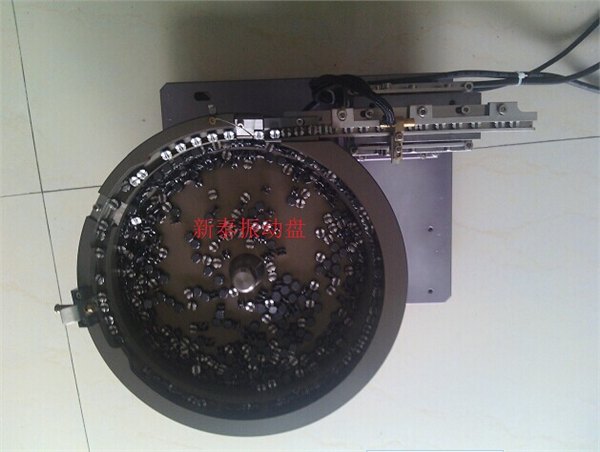 自动化设备铝振动盘 深圳自动化铝振盘